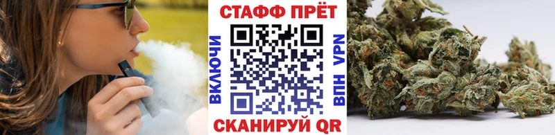 Где купить Болгар COCAIN  Мефедрон  СОЛЬ  Героин  ГАШ 