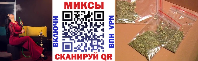 БУТИРАТ BDO  Болгар 
