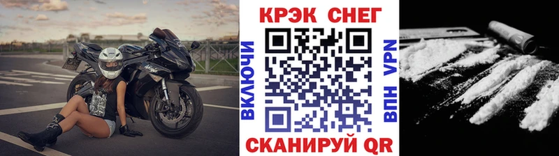 MEGA зеркало  закладки  Болгар  КОКАИН Колумбийский 