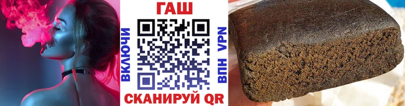 где продают   Болгар  ГАШИШ VHQ 