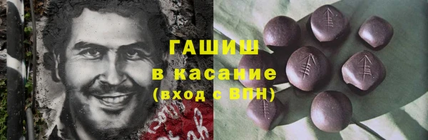 мефедрон VHQ Алзамай