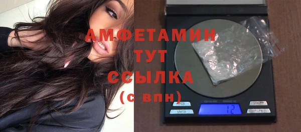 PSILOCYBIN Алексеевка