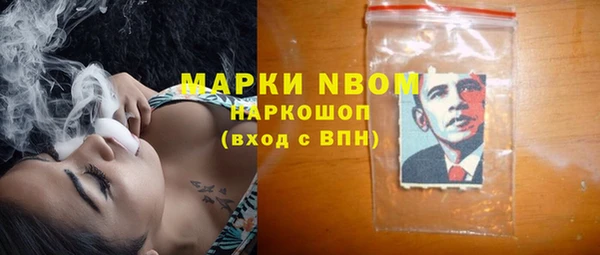 прущий лед Абинск