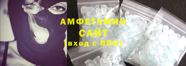 PSILOCYBIN Алексеевка