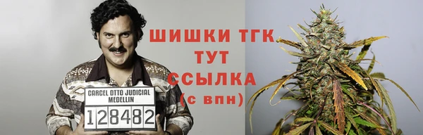 мефедрон VHQ Алзамай