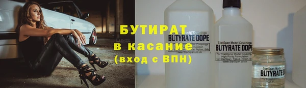 мяу мяу мука Алексин