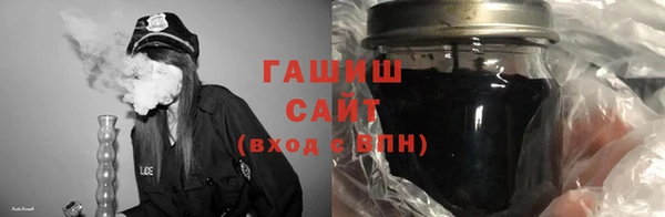 PSILOCYBIN Алексеевка