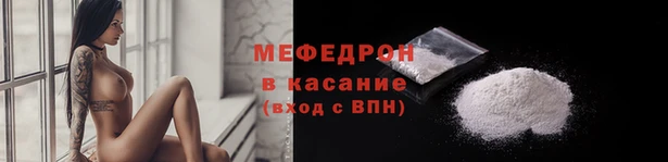 мяу мяу мука Алексин