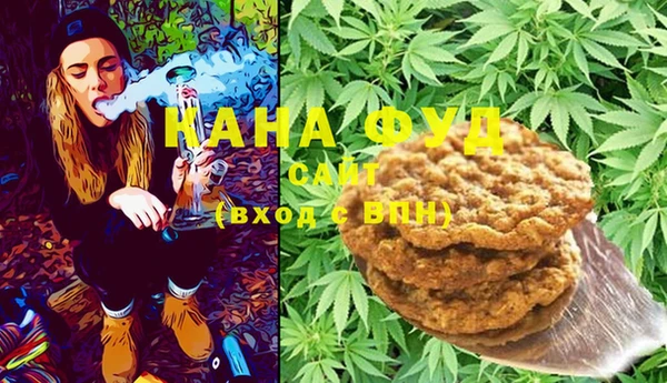 мяу мяу мука Алексин