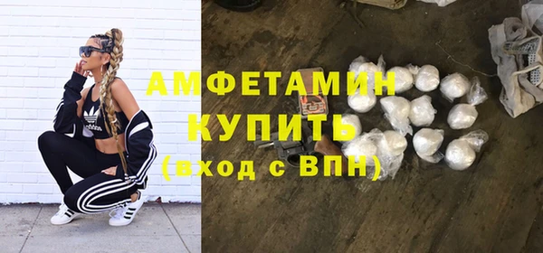 мяу мяу мука Алексин