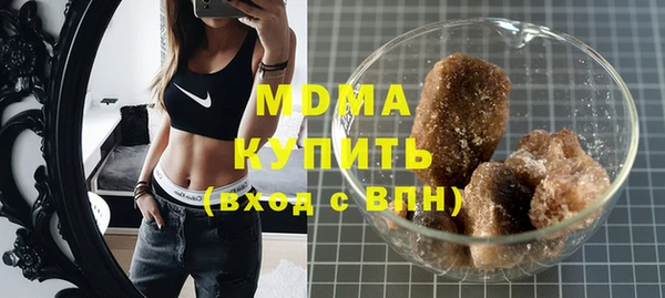 PSILOCYBIN Алексеевка