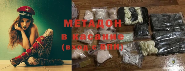 мяу мяу мука Алексин
