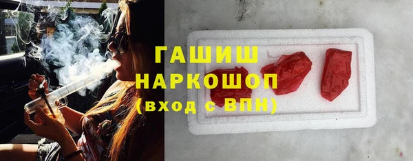 мефедрон VHQ Алзамай