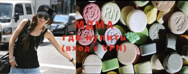 мяу мяу мука Алексин