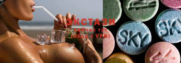 мефедрон VHQ Алзамай