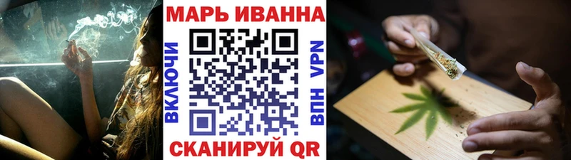 Конопля Ganja  Болгар 
